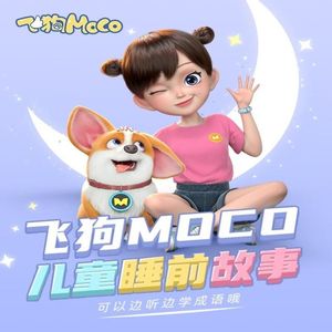 被两个男人双龙挺进
