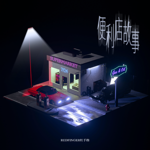 被两个男人双龙挺进
