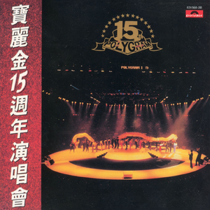 被两个男人双龙挺进
