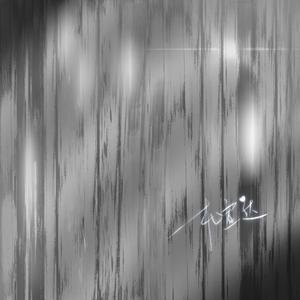 被两个男人双龙挺进
