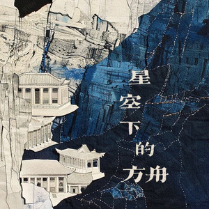 被两个男人双龙挺进
